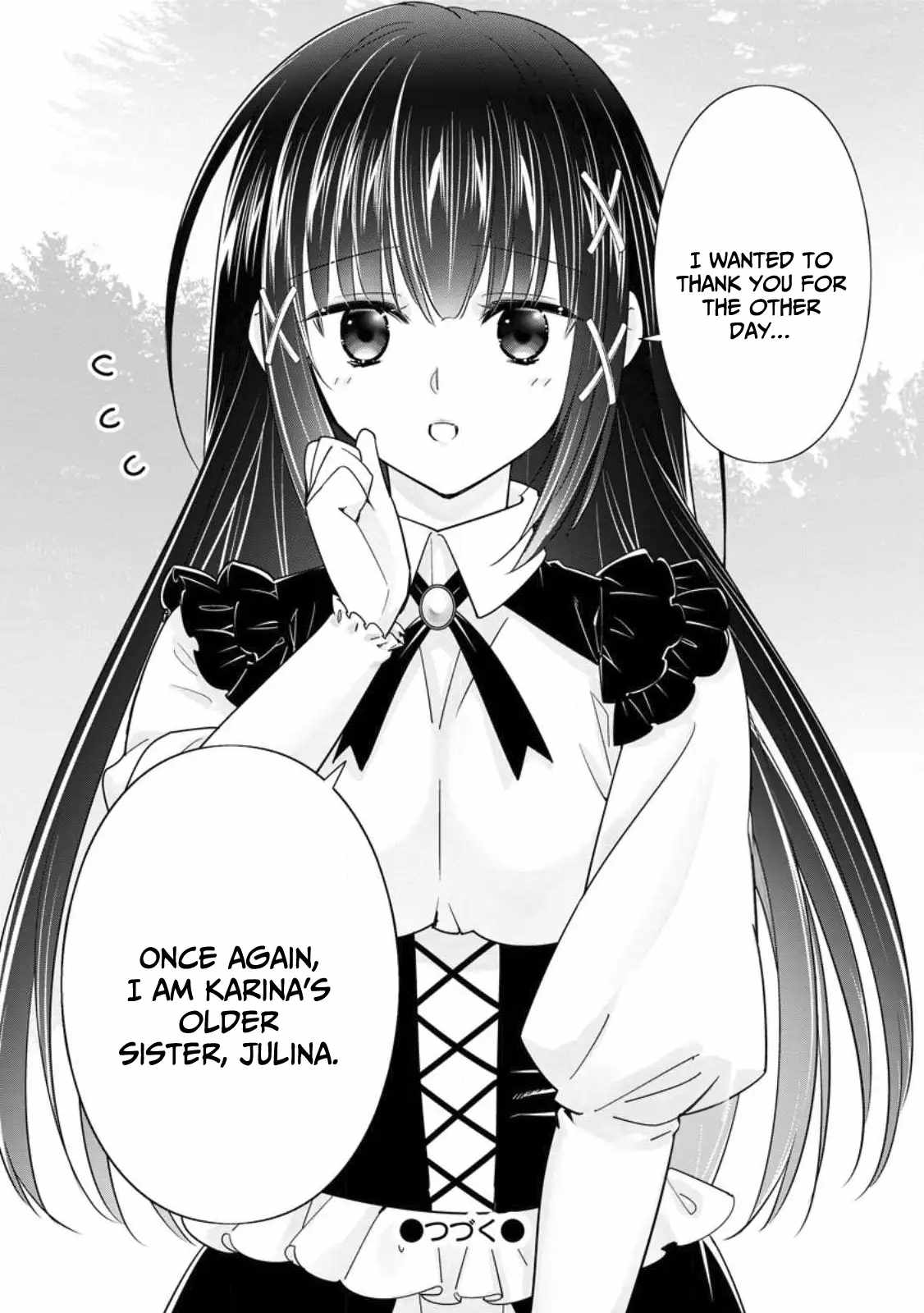 A-Rank Boukensha no Slow Life Chapter 40 31